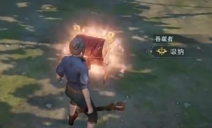 荒原曙光吞噬者点位分享,荒原曙光吞噬者捕捉技巧全解析