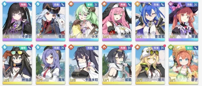 星塔旅人新手抽卡指南,星塔旅人抽卡技巧与建议