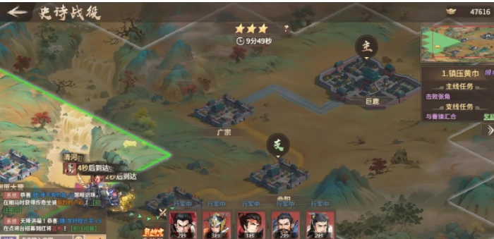 百战群英史诗战役全攻略,百战群英史诗战役玩法详解