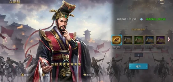 英雄之城3世界商店玩法全解析,英雄之城3氪金技巧与资源获取指南