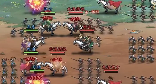 百战群英过关斩将怎么打,百战群英过关斩将副本通关技巧详解