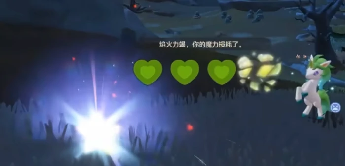 洛克王国世界PVP规则详解,洛克王国世界对战技巧全解析