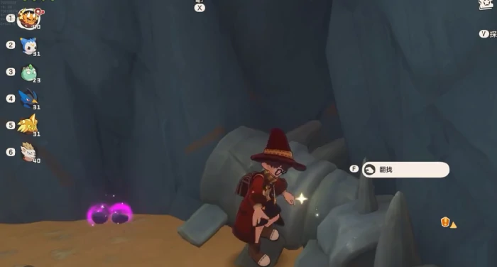 洛克王国世界鸭眷属守护地地宫全解析,洛克王国世界鸭眷属地宫通关攻略