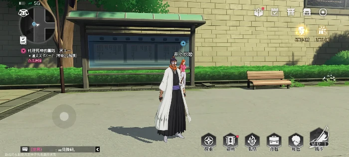 境界刀鸣手游氪金吗,境界刀鸣氪金程度全面解析