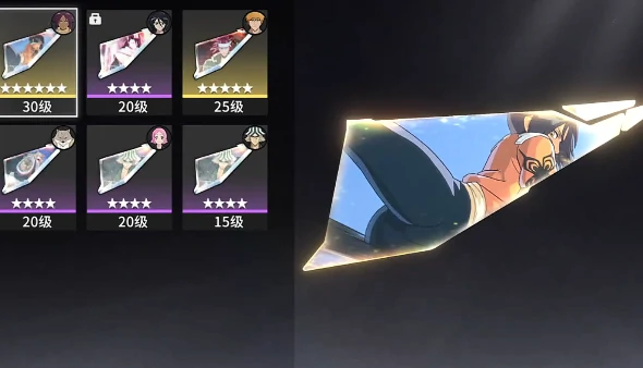 境界刀鸣特级刻印重现箱是什么,境界刀鸣特级刻印箱子获取方法详解