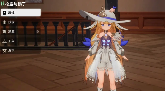 二重螺旋节奏榜单分享,二重螺旋角色强度排行一览