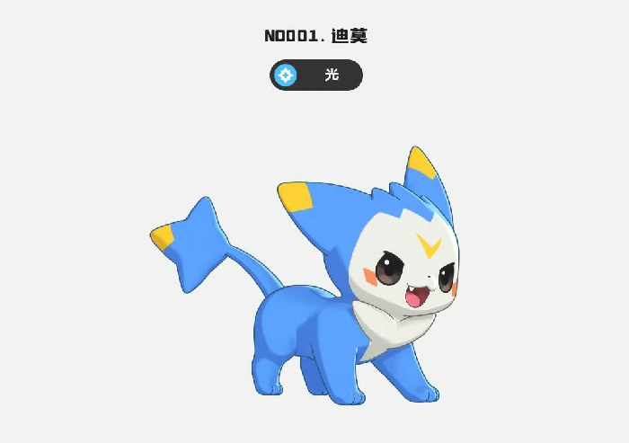 洛克王国世界开服必抓宠物推荐,洛克王国手游开荒阵容搭配指南