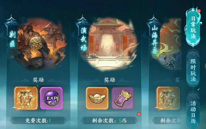 百战群英九天玄玉有什么用,百战群英九天玄玉获取方法全解析