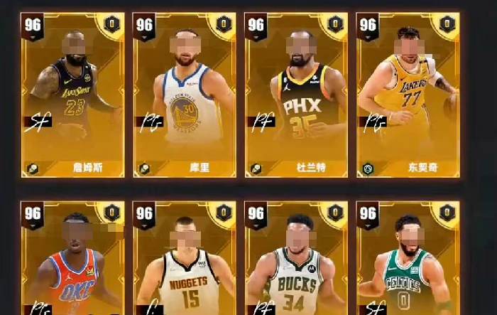 美职篮绝对巨星最强球员是谁,美职篮绝对巨星Top5球员推荐