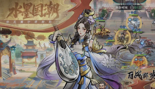 百战群英保底机制揭秘,百战群英抽卡保底规则全解析