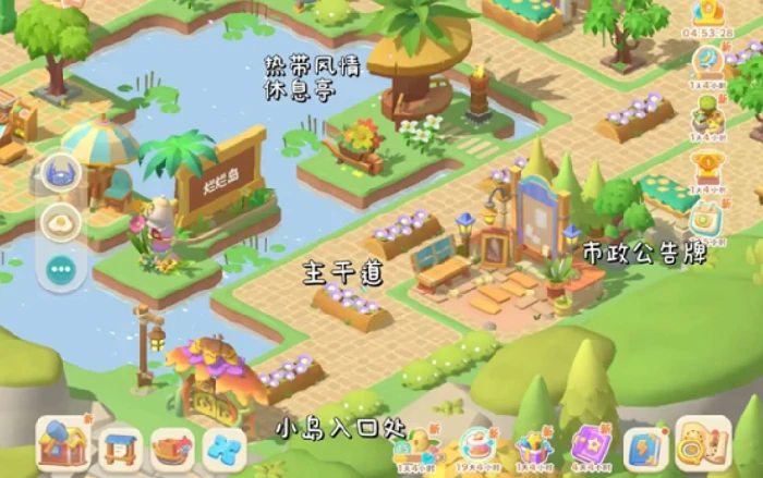 珍珠海大冒险测评,珍珠海大冒险玩法与体验全面解析