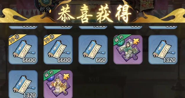 百战群英副本攻略,百战群英副本通关技巧与阵容搭配详解