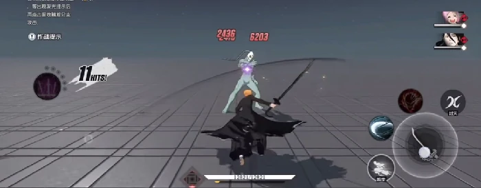 境界刀鸣黑崎一护卍解形态详解,境界刀鸣黑崎一护卍解技能与战斗表现分析