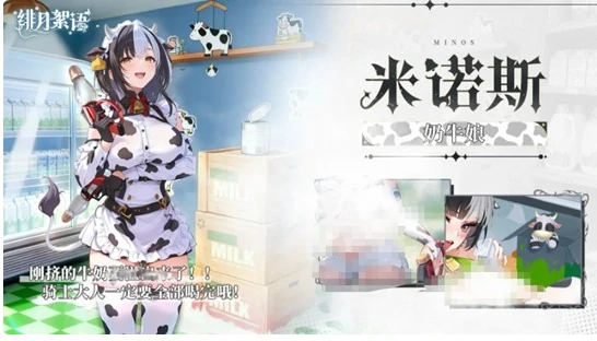 绯月絮语角色排行分享,绯月絮语人气角色盘点