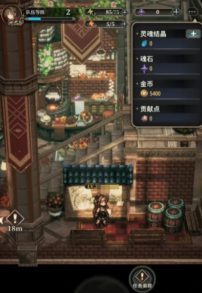 风之痕迹炼金材料获取方式全解析风之痕迹炼金材料用途与高效利用指南