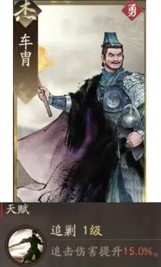 三国望神州典韦最强副将搭配推荐,三国望神州典韦阵容组合技巧全解析