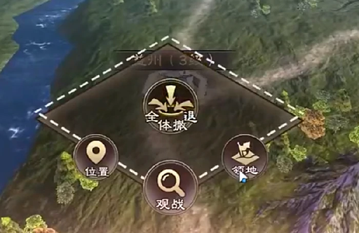 三国乱世霸王收粮攻略,三国乱世霸王粮食获取技巧详解