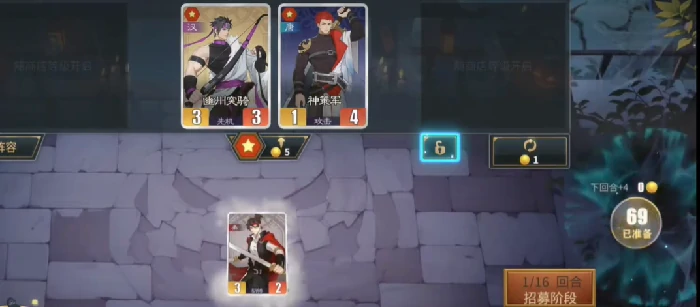 千机阵是测试还是公测,千机阵上线时间曝光