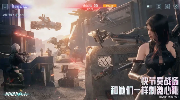 镭明闪击自选维希尔值得么,镭明闪击自选维希尔强度分析