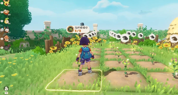 洛克王国世界家园种植玩法全解析,洛克王国世界家园种菜收获技巧分享