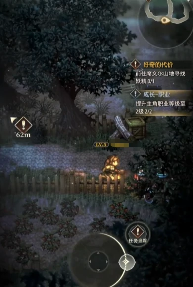 风之痕迹公测时间曝光,风之痕迹正式上线日期揭晓