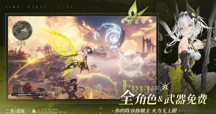 二重螺旋新手开服攻略,二重螺旋入门教学与快速上手指南