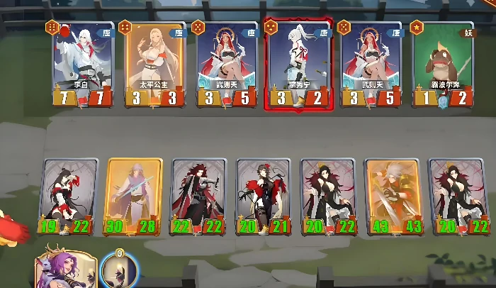 千机阵锦囊牌怎么玩千金镇锦囊阵容搭配攻略