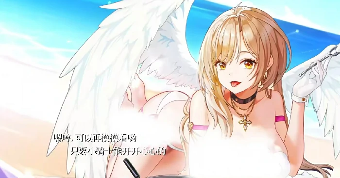 绯月絮语尤拉好玩吗,绯月絮语尤拉玩法技巧与体验分析