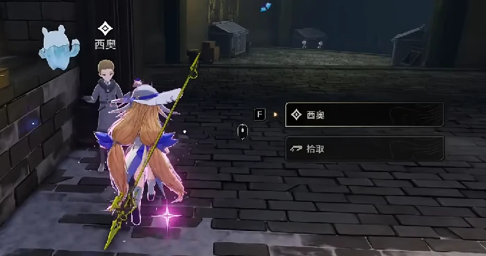 二重螺旋小小研究员任务全攻略,二重螺旋小小研究员玩法详解