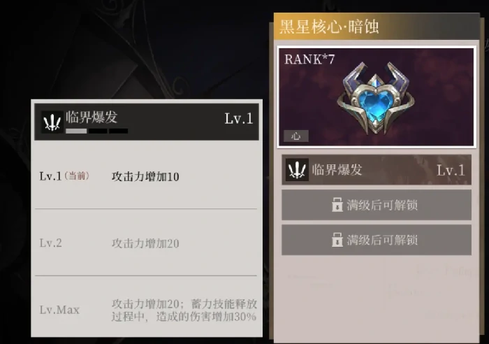 辉烬提箱是什么,辉烬提箱功能与使用场景解析