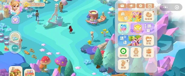 珍珠海大冒险珍珠海营地布局全攻略,珍珠海大冒险营地怎么规划更高效