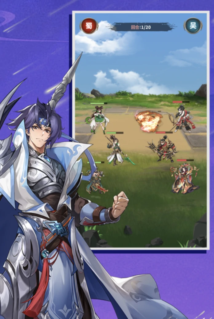 三国乱世霸王卡牌怎么玩,三国乱世霸王卡牌玩法攻略大全