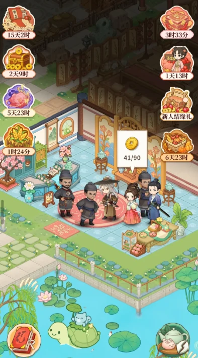 梦幻消除战座无虚席怎么玩,梦幻消除战座无虚席玩法技巧分享