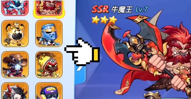 灌篮军团英雄图鉴大全,灌篮军团最强英雄排名推荐