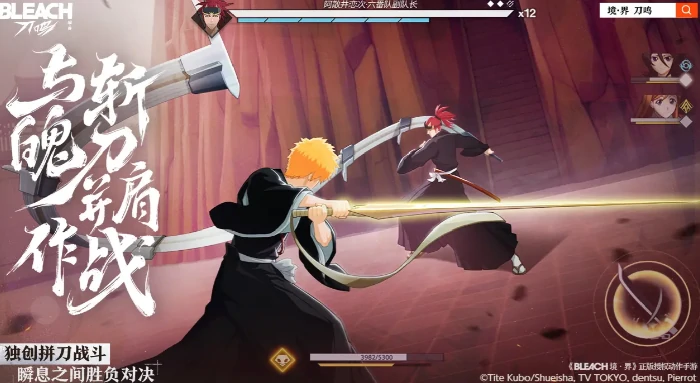 境界刀鸣游戏上线时间是什么时候,境界刀鸣公测时间及开服详情