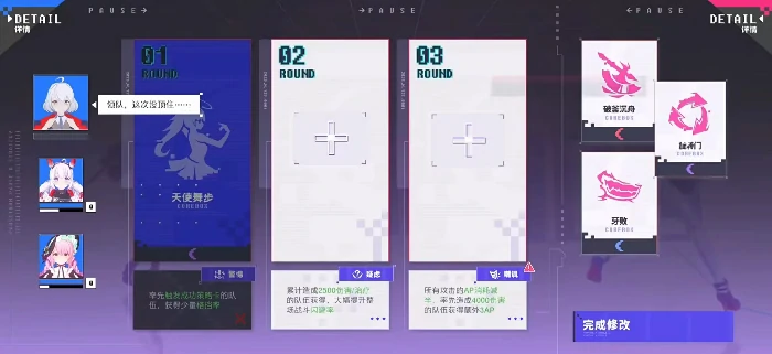 虚环团队轴解析,虚环团队轴系统深度分析