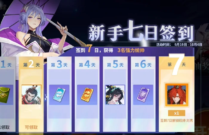 千机阵兑换码大全,千机阵最新礼包码与福利领取指南