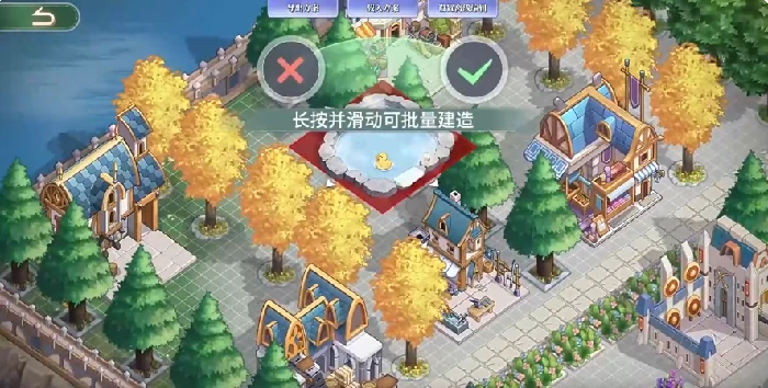 异世界的城主大人公测时间曝光,异世界的城主大人具体开服日期一览