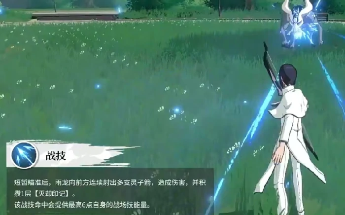 境界刀鸣抽卡推荐,境界刀鸣新手抽卡技巧与角色选择指南