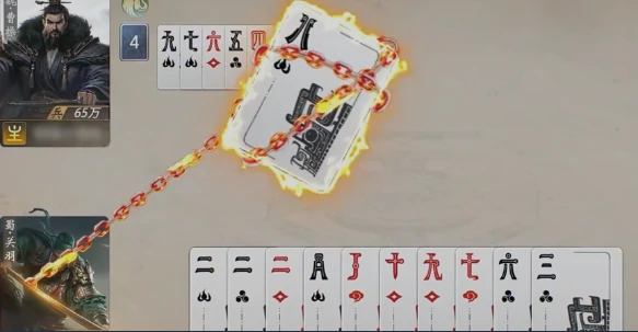 三国百将牌人物图鉴,三国百将牌武将全解析