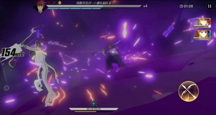 境界刀鸣阿散井恋次玩法技巧全解析,境界刀鸣阿散井恋次连招与实战打法指南