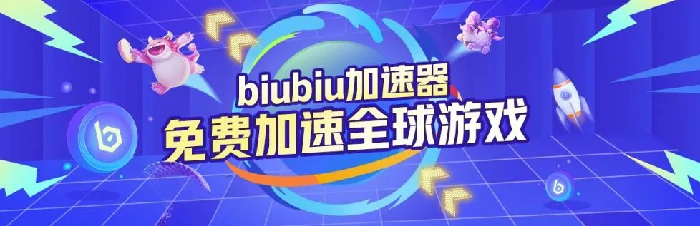 星际战甲手游更新失败怎么办星际战甲手游更新卡住解决方法