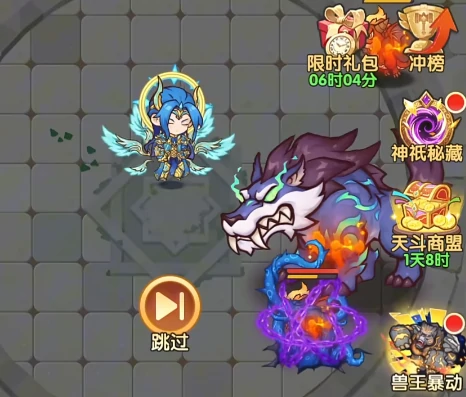 口袋斗罗大陆手游礼包码最新汇总,口袋斗罗大陆手游兑换码分享大全