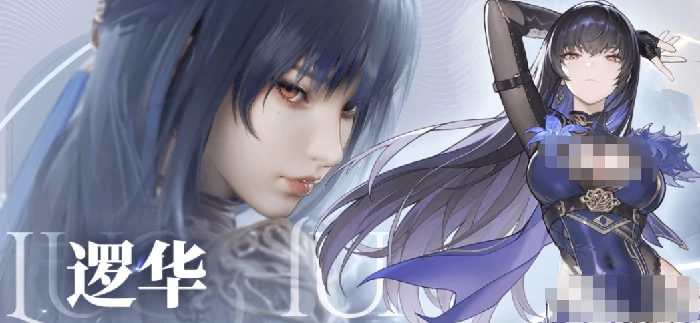 凡应手游角色大全,凡应手游有哪些特色人物