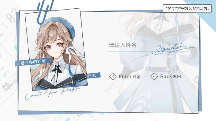 时间对称性破缺正式版上线时间曝光,时间对称性破缺玩家期待的完整版本究竟何时到来