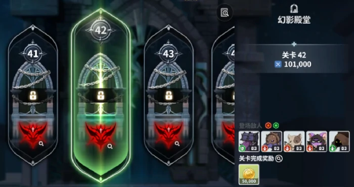 黑色四叶草魔法帝之道金币获取全攻略,黑色四叶草魔法帝之道快速刷金币方法详解