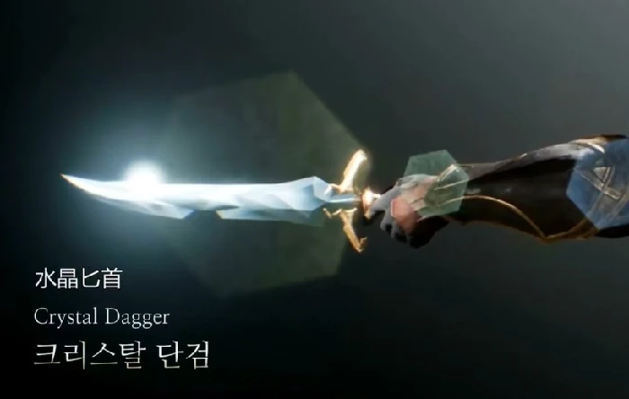 天堂2盟约双刀VS匕首哪个更强,天堂2盟约匕首属性与实战表现全解析