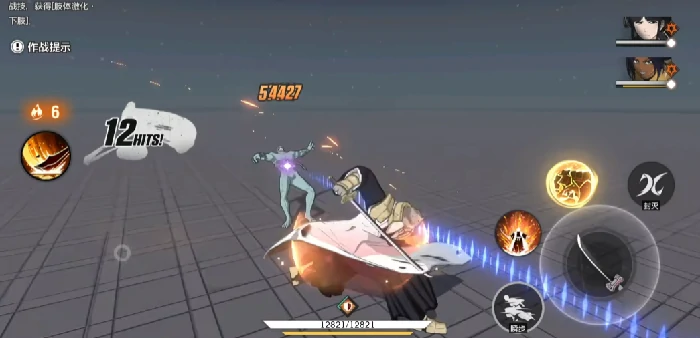 境界刀鸣角色搭配推荐,境界刀鸣最强阵容与培养指南