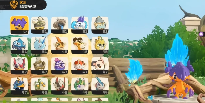 洛克王国世界家园种植玩法全解析,洛克王国世界家园种菜收获技巧分享