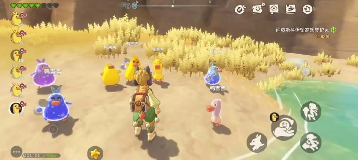 洛克王国世界鸭吉吉全形态展示,洛克王国手游鸭吉吉进化图鉴一览